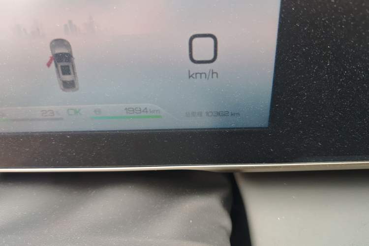 Used BYD Qin L 2024 DM-i 80KM Beyond Model