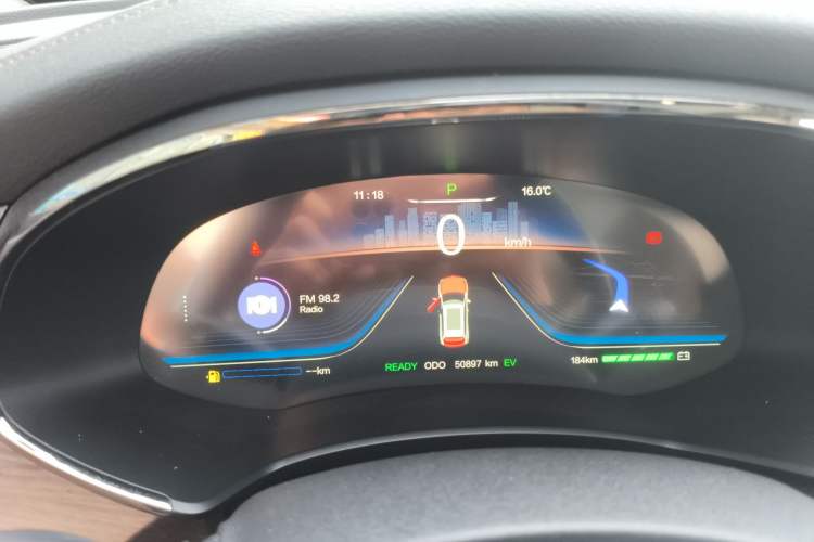 Used Skyworth HT-i 2022 1.5L PHEV 205KM Zhiyuan Edition Plus
