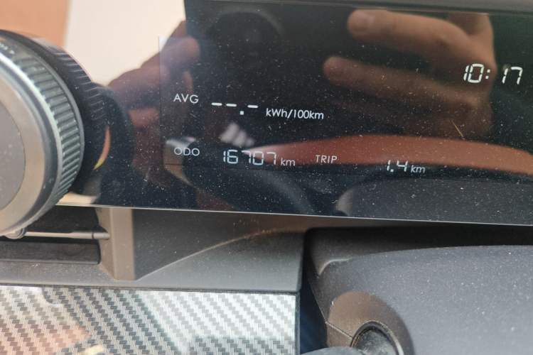 Used NETA L 2024 Extended-Range 310 Flash-Charge Red Edition
