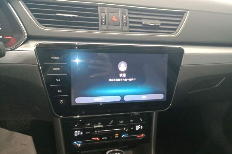 Used Skoda Superb 2024 TSI280 DSG Luxury Edition
