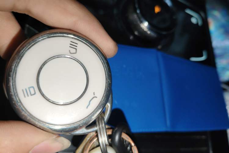 Used NETA U 2022 Zhi400 Pro Lithium Iron Phosphate