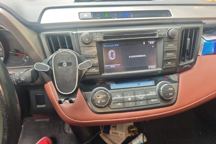 Used Toyota RAV4 2013 2.5L Automatic 4x4 Elite Edition Audio And AC Panel