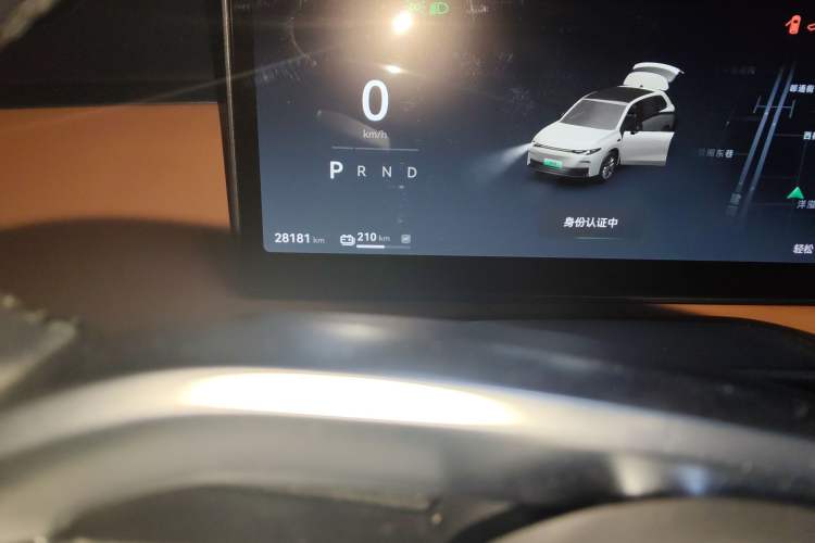 Used Leapmotor C10 2024 530 Smart Edition
