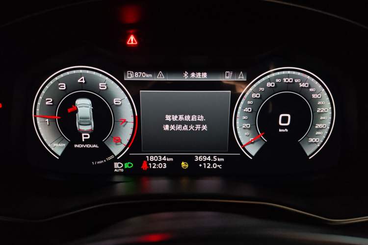 Used Audi A7L 2024 45 TFSI quattro Luxury Edition