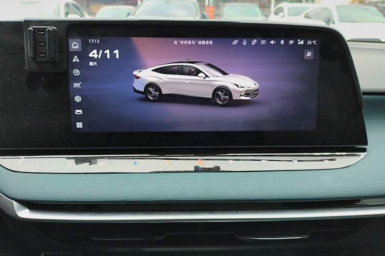 Used MG 7 2023 2.0T Automatic Hunter Luxury Edition Audio And AC Panel