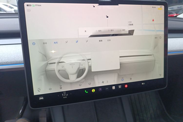 Used Tesla Model Y 2024 Rear-Wheel-Drive Version Audio And AC Panel