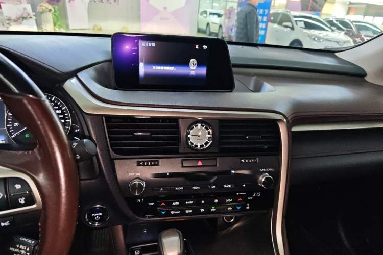 Used Lexus RX 2016 450h Four-Wheel Drive Elegant Edition
