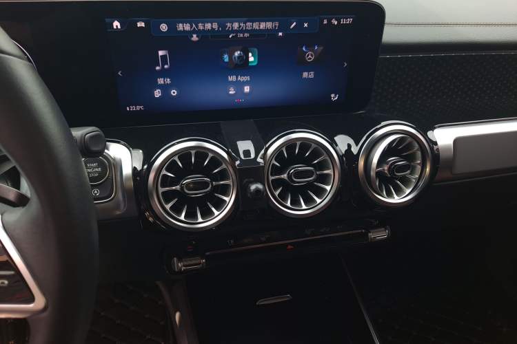 Used Mercedes-Benz GLB 2024 GLB 200 Dynamic Edition
