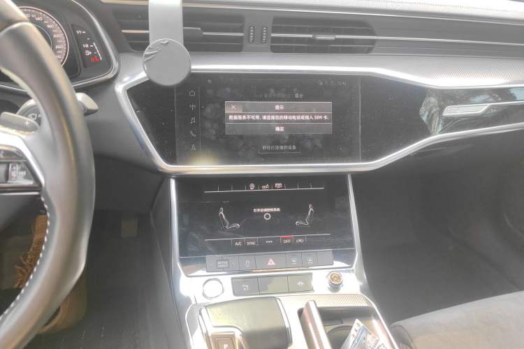 Used Audi A6L 2019 40 TFSI Luxury Dynamic Model