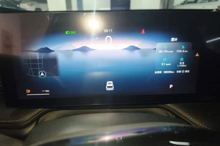 Used Roewe RX5 2023 1.5T Elite Edition
