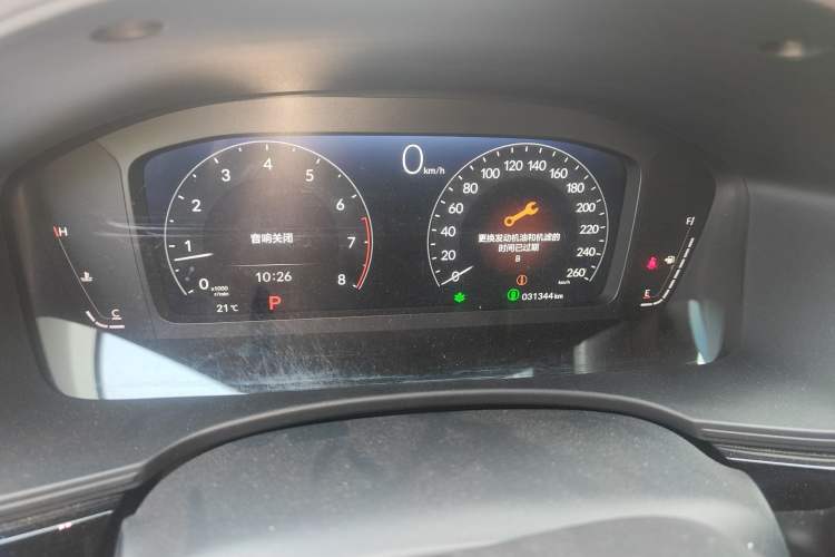 Used Honda Civic 2022 240TURBO CVT Dynamic Edition