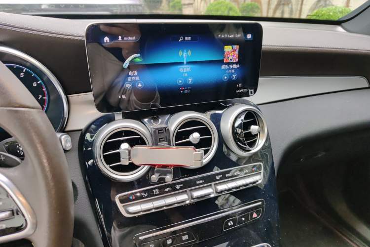 Used Mercedes-Benz GLC 2016 GLC 200 4MATIC