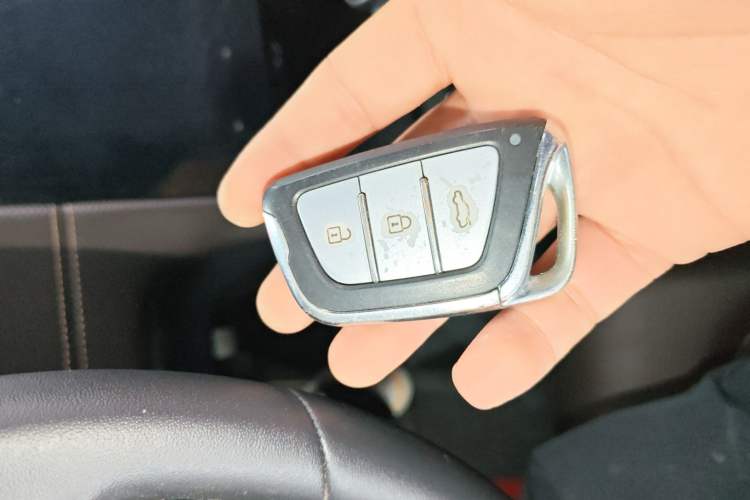 Used JAC Group J7 2020 1.5T CVT Superior Trim Vehicle Key