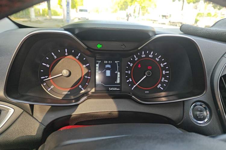 Used Chery Arrizo 5 2018 1.5L Manual Tribute to Youth Edition