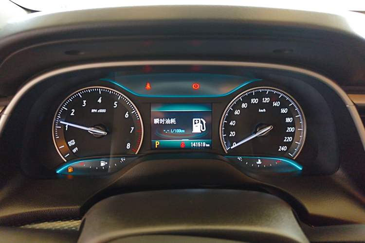 Used Buick GT 2021 Revised Version Flagship 1.5L Automatic Elite Edition