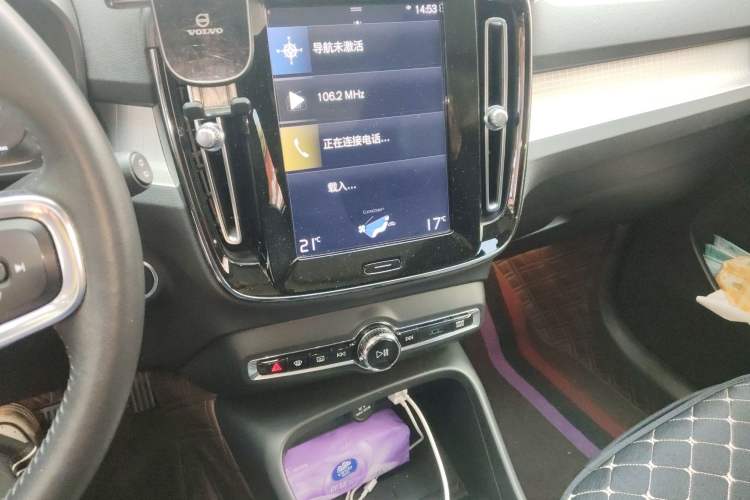 Used Volvo XC40 2020 T3 Smart & Stylish Edition Audio And AC Panel