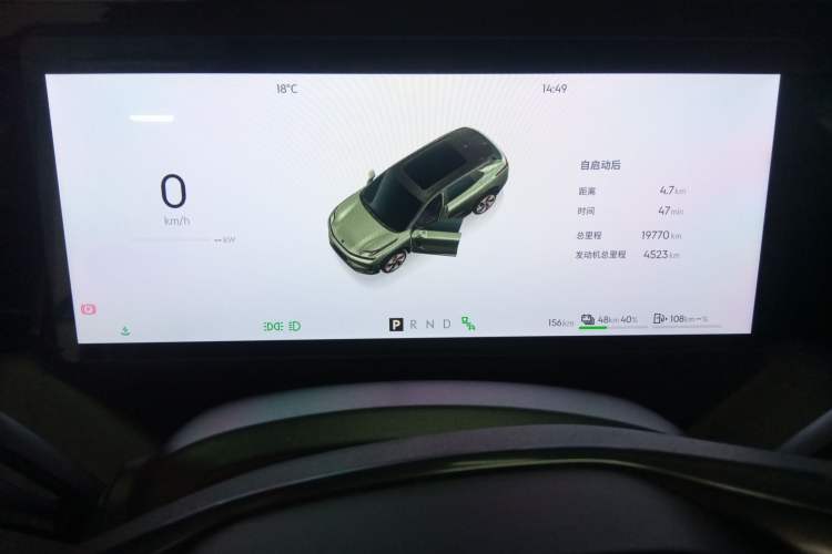 Used Lynk & Co 08 EM-P 2024 120km Long-Range Plus
