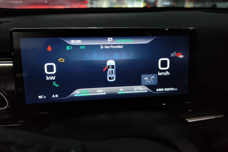 Used BYD Seal 06 New Energy 2024 DM-i 120KM Flagship Model Instrument Cluster