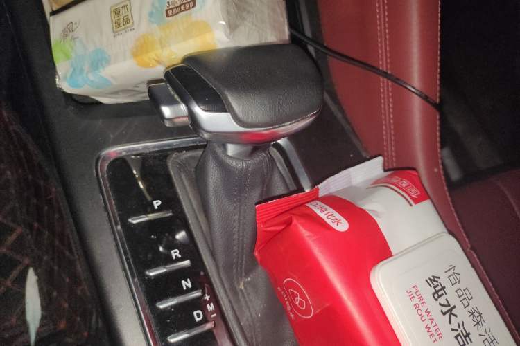 Used Changan CS75 PLUS 2021 1.5T Automatic Luxury Version