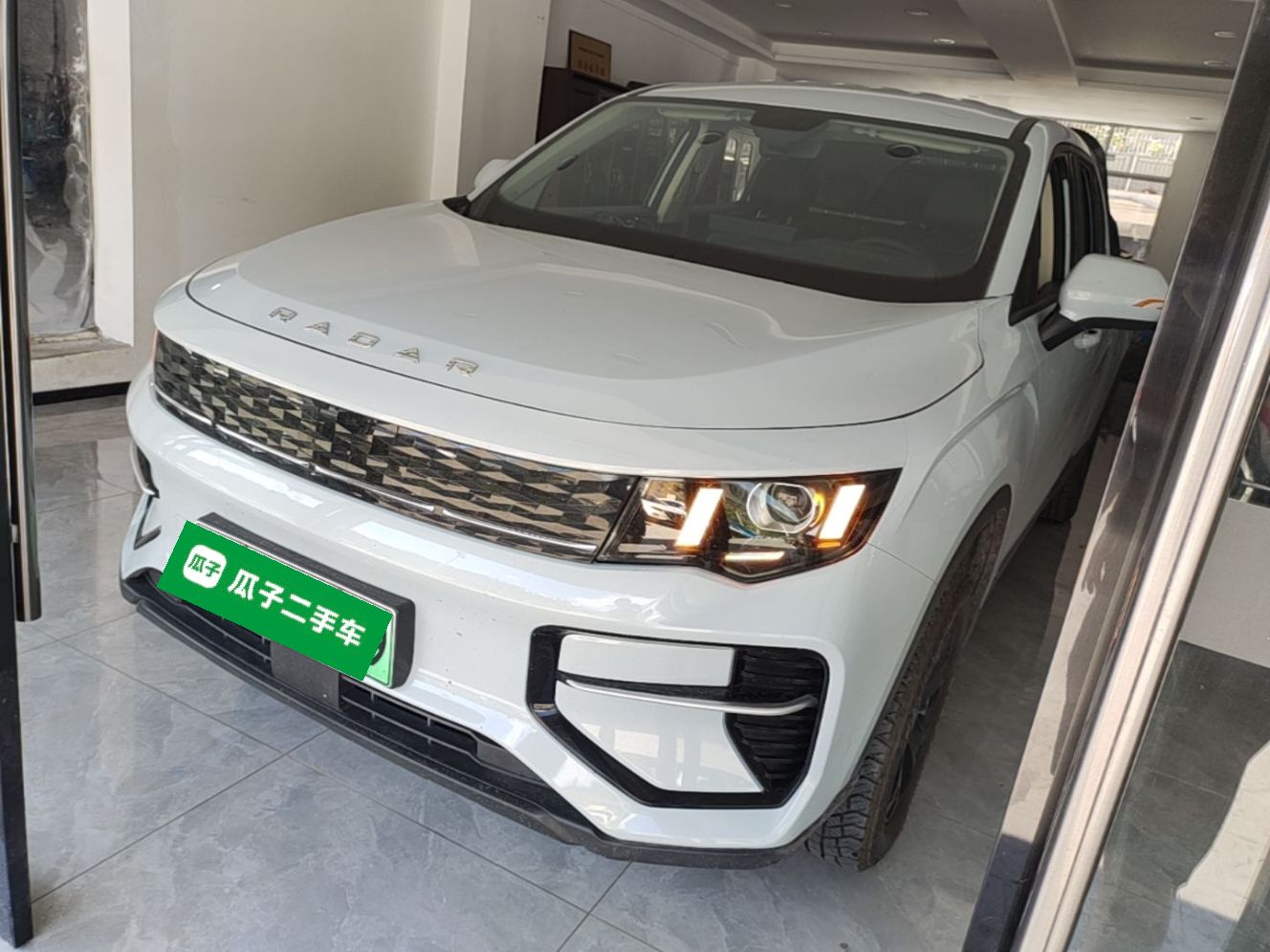 Under Front Bumper