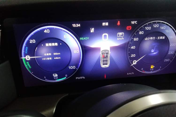 Used Hongqi HS7 PHEV 2024 2.0T PHEV Four-Wheel Drive Flagship Edition 7 Seats
