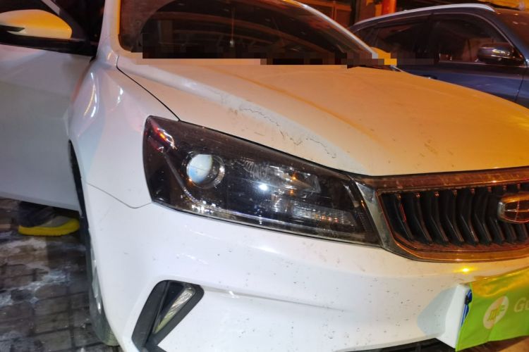 Used Geely Auto Emgrand 2021 UP 1.5L CVT Comfort Model