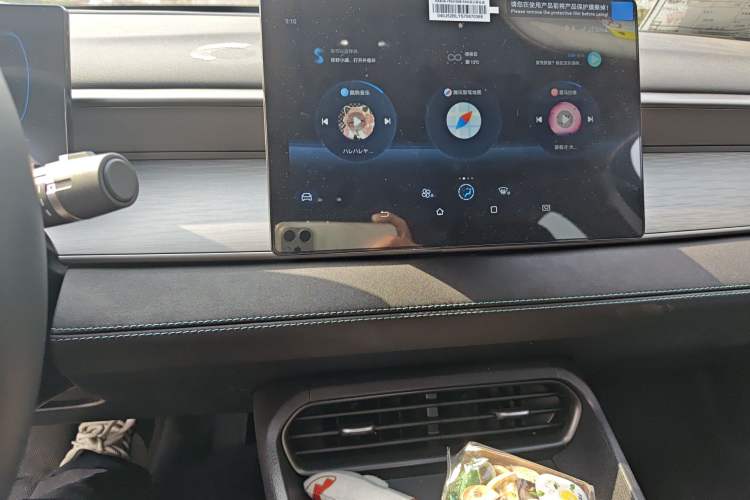 Used BYD Seal 05 DM-i 2025 DM-i Smart Drive 55KM Luxury Model Audio And AC Panel