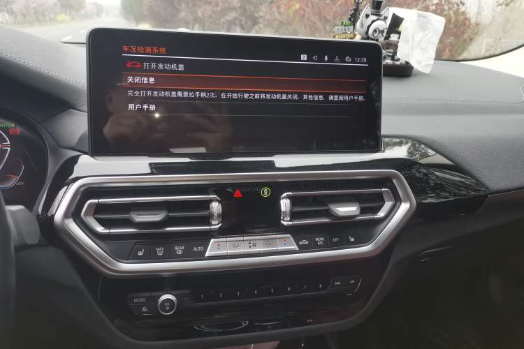 Used BMW X3 2022 Restyled xDrive25i M Sport Package