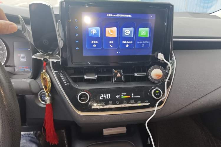 Used Toyota Levin 2021 2.0L Luxury Edition
