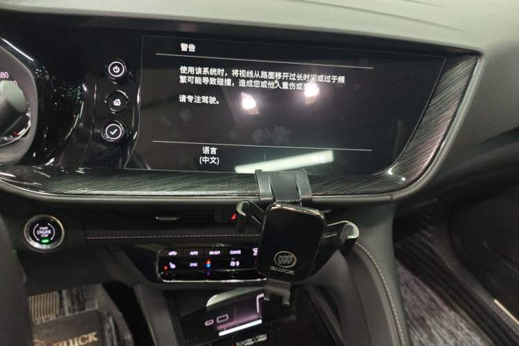 Used Buick Envision 2023 Encore Plus 652T Five-Seat Luxury Model
