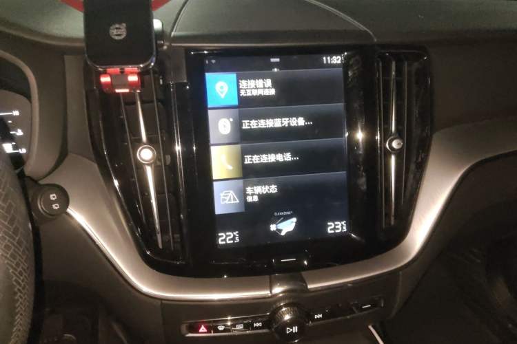 Used Volvo XC60 2020 T5 4x4 Zhiyi Luxury Edition
