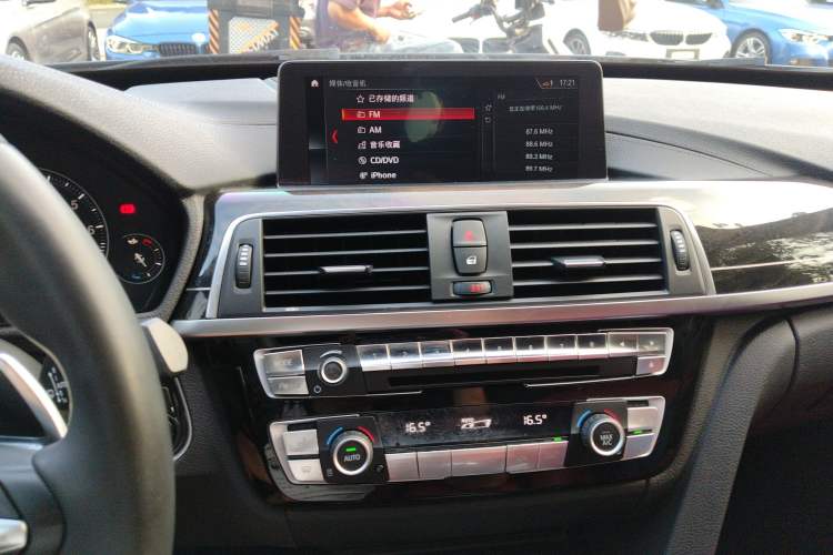 Used BMW 3 Series GT 2019 330i xDrive M Sport Night Edition
