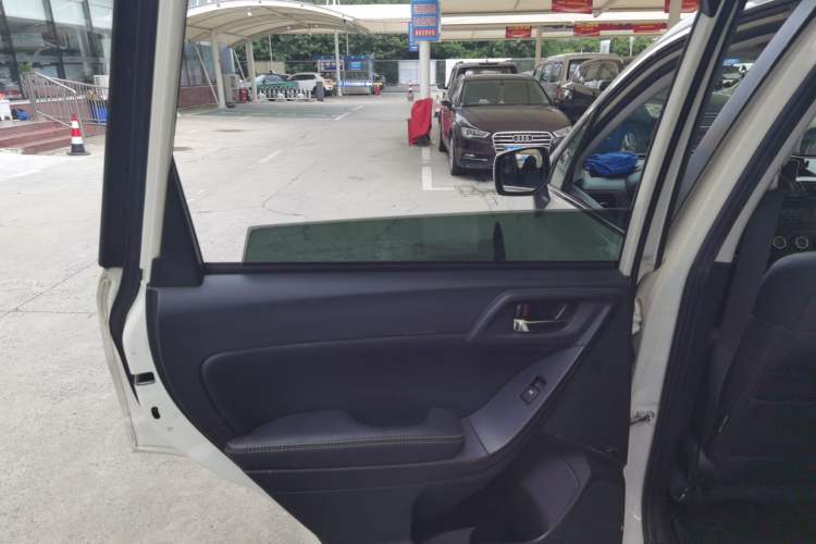 Used Subaru Forester 2014 2.5i Automatic Elite Edition
