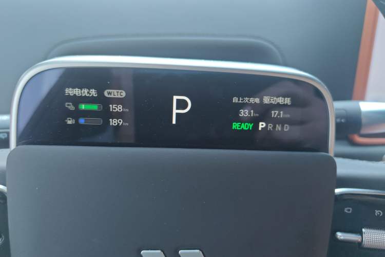 Used Li Auto L7 2024 MAX Model