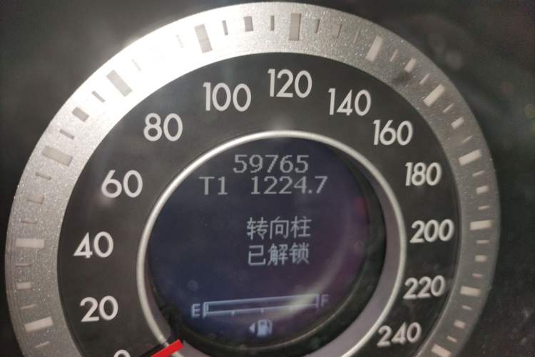 Used Bestune B90 2014 2.0T automatic luxury version