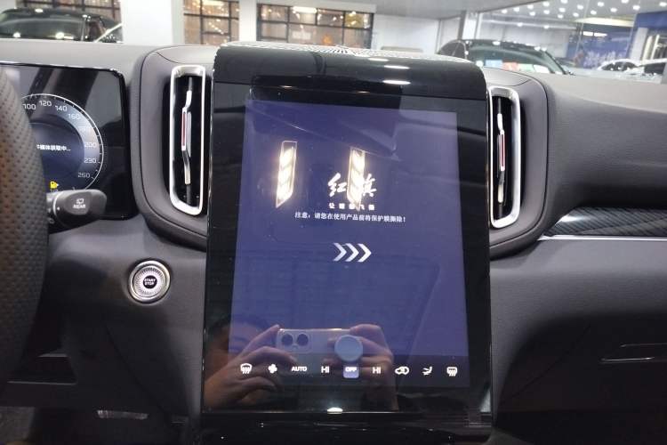 Used Hongqi HS3 PHEV 2025 Model 125km Jingwei 2 Millionth Anniversary Edition
