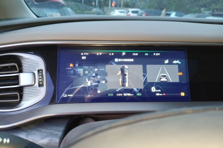 Used Denza D9 2022 DM-i 1040 Prestige Model Instrument Cluster