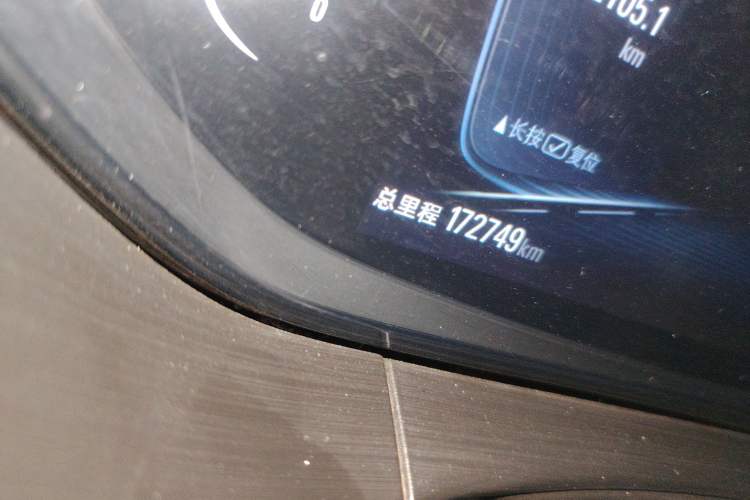 Used Buick Velite 6 2022 Connected Enjoyment PLUS