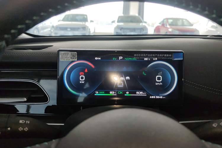 Used BYD Seal 06 New Energy 2024 DM-i 120KM Luxury Model
