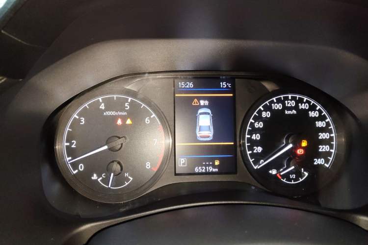 Used Nissan Teana 2021 2.0L XL Comfort Edition