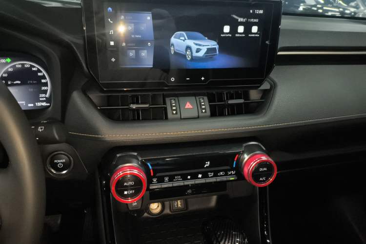 Used Toyota Wildlander 2024 Dual-Motor 2.5L E-CVT Two-Wheel Drive Luxury PLUS Edition