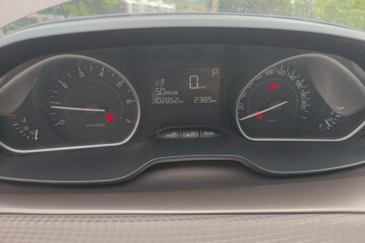 Used Peugeot 2008 2014 1.6L Automatic Navigation Edition
