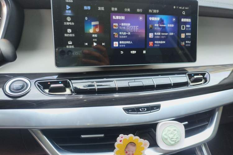 Used Geely Auto Jiajie 2021 1.8TD DCT Comfort Model
