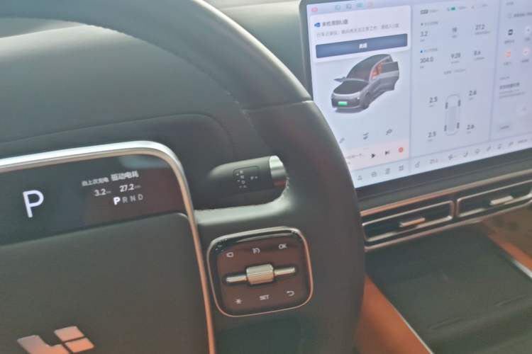 Used Li Auto L9 2022 Max model Gear Lever