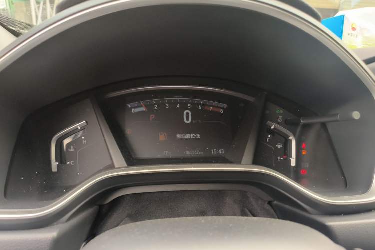 Used Honda Breeze 2020 240TURBO CVT 2WD Luxury Edition
