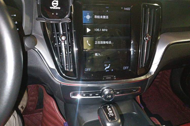 Used Volvo S60 2021 T3 SmartDrive Luxury Edition
