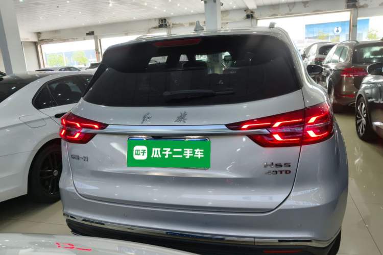 Used Hongqi HS5 2019 2.0T Smart Connect Flagship Edition