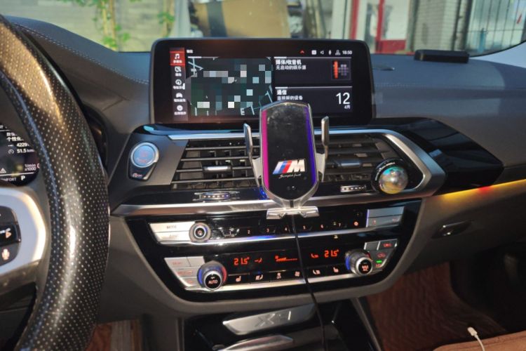 Used BMW X3 2020 xDrive25i M Sport Package Audio And AC Panel