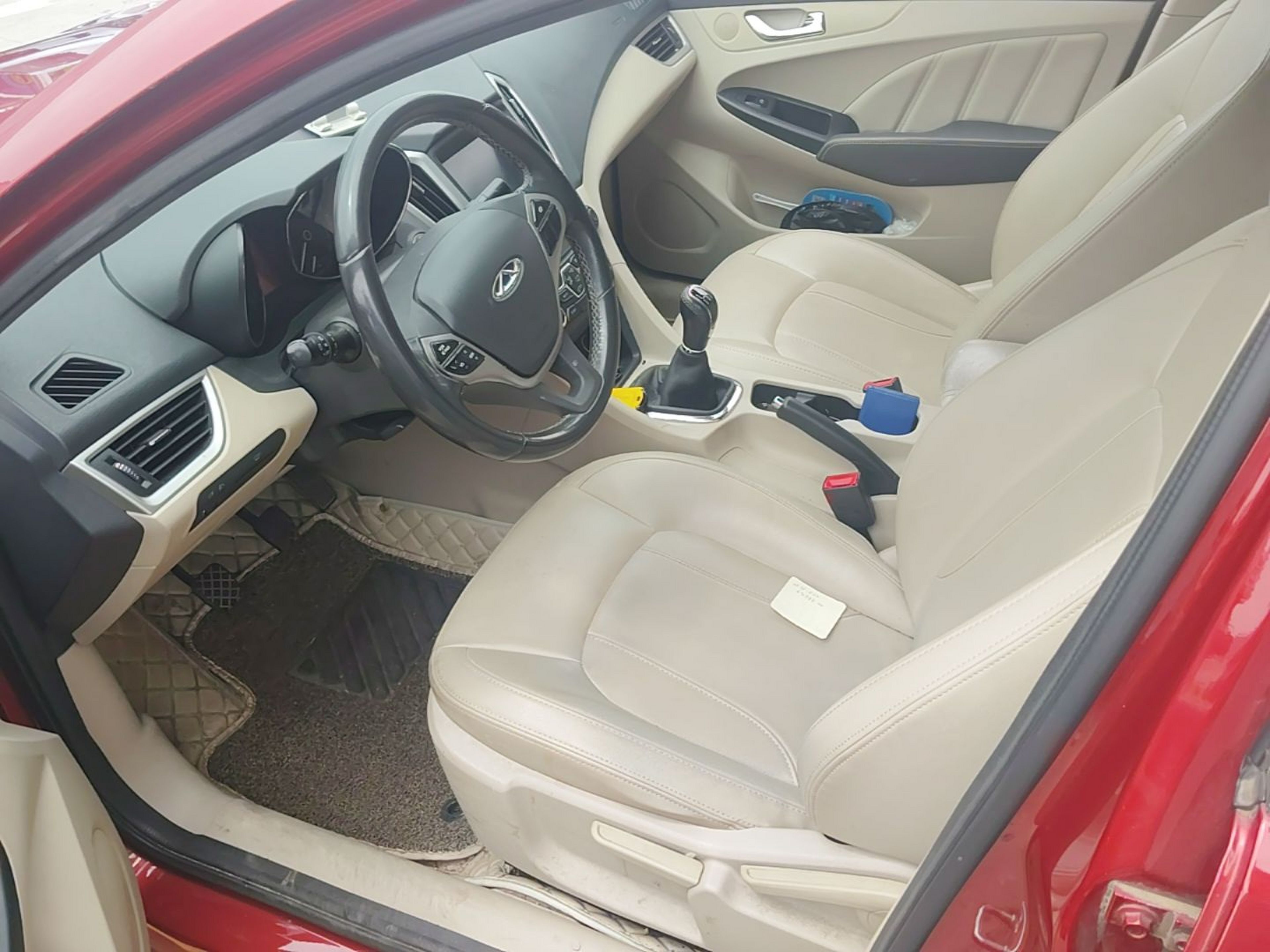 Interior delantero