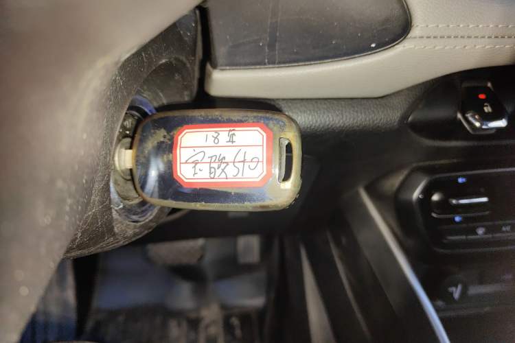 Used Baojun 510 2017 1.5L Automatic Fashion Model